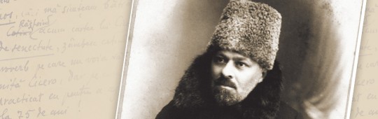 140 de ani de la nașterea lui G.T. KIRILEANU